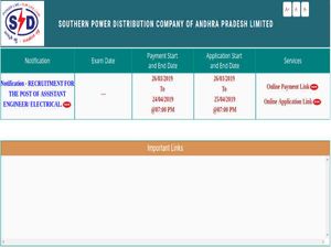 APSPDCL Recruitment 2019 For Assistant Executive Engineers (AEE) In Electrical Trade