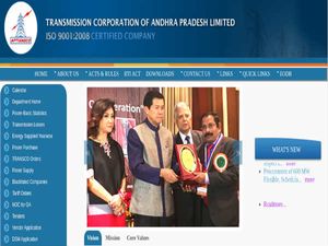 APTRANSCO Recruitment 2019 For 171 Assistant Executive Engineers (Electrical) 