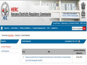 HERC Recruitment 2019 For Peons, Stenos And Assistants; Apply Before April 05