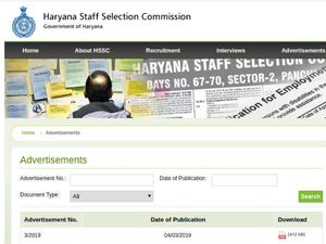 HSSC Recruitment 2019: Apply For 257 Salesman, Managers, Assistant And Other Vacancies 