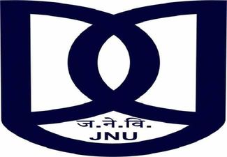 JNU Recruitment 2019 For 97 Assistant Professors; Earn Up To INR 57,700 Per Month