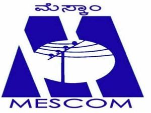 MESCOM Recruitment 2019: Apply Online For 727 AEE, AE, JE, Assistant And Lineman Posts
