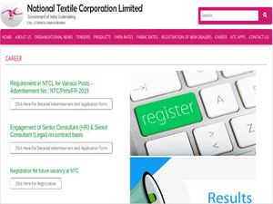NTCL Recruitment 2019 For 109 Managerial, Executive Posts; Apply Offline Before April 12