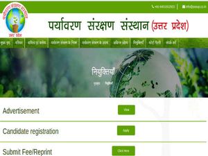 PSSUP Recruitment 2019: Apply Online For 37,396 Environment Conservators And Officers 