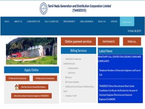 TNEB TANGEDCO Recruitment 2019: Apply Online For 5000 Gangman (Trainee) Posts
