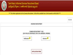 TNUSRB Recruitment 2019: Apply Online For 8,826 Constables, Jail Warders And Fireman Posts