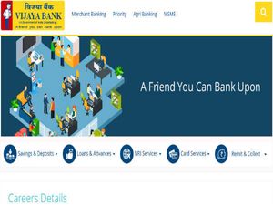 Vijaya Bank Recruitment 2019: Apply Online For 432 Peon And Part-time Sweeper Posts  