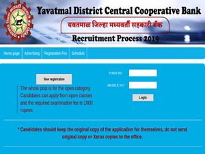 Yavatmal Cooperative Bank Recruitment 2019 For 147 Junior Clerks And Assistants 