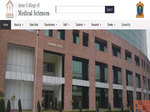 ACMS Recruitment 2019 For Asst. Professors, Sr. Residents And Tutors Through 'Walk-In' Selection