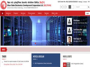 BELTRON Recruitment 2019 For Data Entry Operators; Apply Online Before April 26