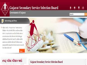 GSSSP Recruitment 2019 For 2367 Supervisor Instructor Posts; Apply Before April 20, 2019