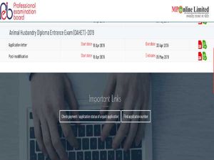 MP Vyapam Recruitment 2019: Apply Online For 300 Posts Under DAHET Before April 30