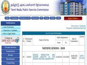 TNPSC Recruitment 2019 For 49 Drug Inspectors And Junior Analysts; Earn Up To Rs. 1 Lakh Per Month