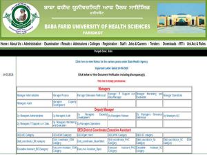 BFUHS Recruitment 2019 For 68 Managers, Deputy Managers, EA And DEOs Through 'Walk-In' Selection 
