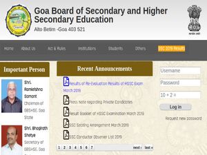 Goa Board SSC Result 2019: 92.47% Students Passed