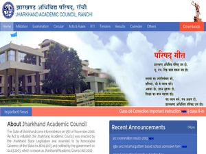 Jharkhand Board Result 2019: Links To Check JAC 10th Result 2019