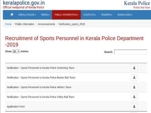 Kerala Police Recruitment 2019: Apply Offline For 63 Sports Personnel Before June 10