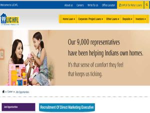 LIC HFL Recruitment 2019 For Marketing Executives. Earn Up To INR 20,000 Per Month
