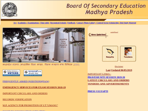 MP Board 10th Result 2019 Released: Access The Direct Link Here