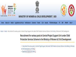 MWCD Recruitment 2019 For PIO, CO And Officers Post. Apply Offline Before June 07