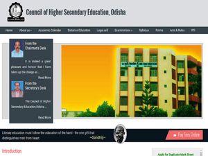 CHSE Class 12 Result 2019 Declared: 72.33% Students Passed