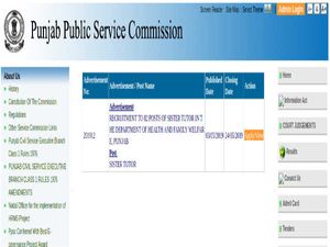 PPSC Recruitment 2019: Apply Online For 82 Sister Tutor Posts; Earn Up To INR 34,800 Per Month