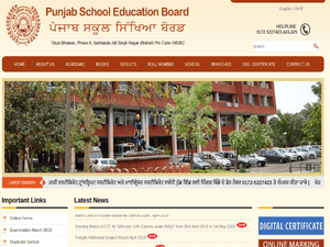 PSEB 12th Result 2019: Explore What To Do After Class 12 Result