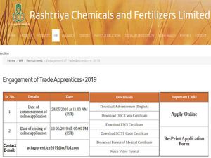 RCFL Recruitment 2019 For 237 Trade Apprentices; Apply Online Before June 13 