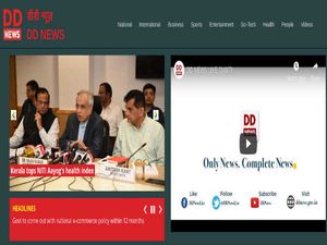 Doordarshan Recruitment 2019: Apply Offline For 89 Correspondents, Copy Writers And Other Posts