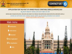 KSP APC Recruitment 2019: Apply Online For 159 Armed Police Constables (Men); Earn Up To Rs. 42,000