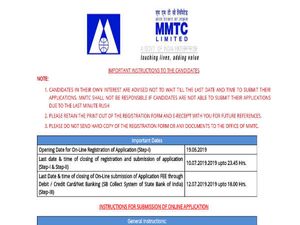 MMTC Recruitment 2019 For 37 Deputy, Chief And Senior Managers Post. Apply Online Before July 10
