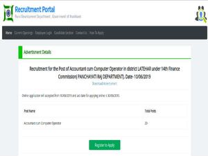 RDD Jharkhand Recruitment 2019: Apply Online For 20 Accountant-Cum-Computer Operators Before June 30