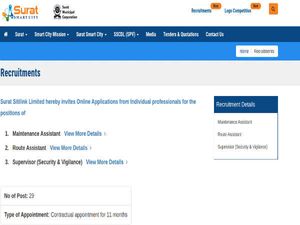 SMC Recruitment 2019: Apply Online For 29 Maintenance Assistant, Route Assistant And Supervisor Post
