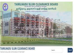 TNSCB Recruitment 2019: Apply Offline For 19 CDO, Animator, Planning Assistant And Specialist Posts