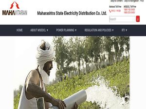 Mahadiscom Recruitment Notification Released For 5000 Vidyut Sahayak Posts