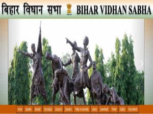 Bihar Vidhan Sabha Recruitment: Apply Online For 41 Reporters, Stenos And Personal Assistant Posts
