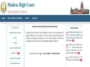 Madras High Court Recruitment: Apply Online For 305 Computer Operators And Typists Post