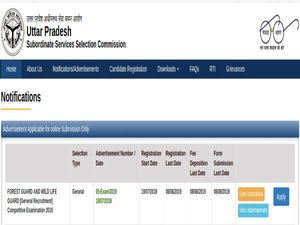 UPSSSC Recruitment 2019 For 655 Forest And Wildlife Guards. Earn Up To Rs. 20,000 Per Month