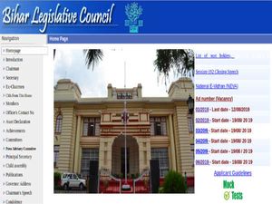 Bihar Vidhan Parishad Recruitment: Apply Online For 31 Assistants Post, Earn Up To 1.42 Lakh A Month