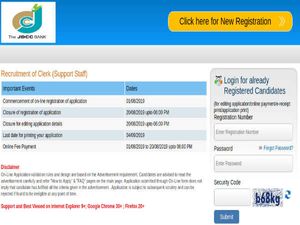JDCC Bank Recruitment 2019: Apply Online For 220 Clerks (Support Staff) Posts Before August 20