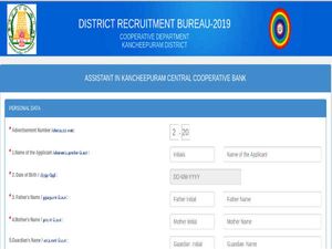 Kanchipuram Cooperative Bank Recruitment For 130 Assistant Posts. Earn Up To Rs. 47,500 Per Month