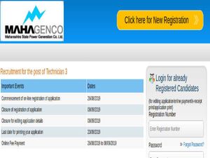 MAHAGENCO Jobs: Apply Online For 746 Technician III Posts, Earn Up To Rs. 28,240 Per Month