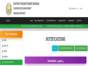 Madurai Cooperative Bank Recruitment For 79 Assistant And Clerk Posts. Earn Up To Rs. 47,600