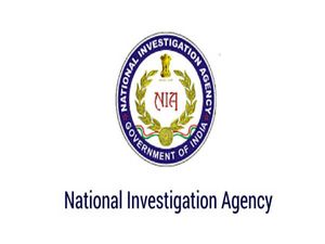 NIA Recruitment For Additional Superintendent Of Police (Addl SP), Earn Up To Rs. 2 Lakh Per Month