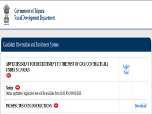 RDD Tripura Recruitment 2019: Apply Online For 1,962 Gram Rozgar Sahayak Posts Before August 29