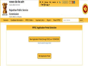 RPSC Recruitment 2019: Apply Online For 98 Food Safety  Officers (FSO) Posts From August 09 Onwards