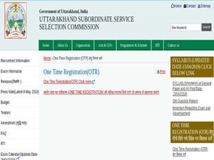 UKSSSC Recruitment 2019: Apply Online For 280 Asst. Agriculture Officers. Earn Up To Rs. 81,100 