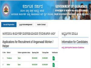 WCD Ballari Recruitment: Apply Online For 228 Anganwadi Workers And Helpers Post
