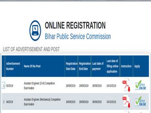 BPSC AE: Register Online For Asst. Engineers (Civil/Mechanical) Post Before September 26