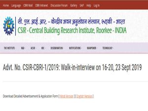 CSIR Recruitment For 56 Project Assistants And Research Associates Posts Through 'Walk-In' Selection